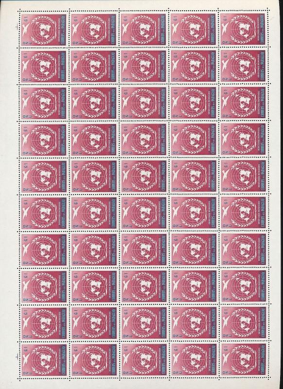 PARAGUAY Sheets MNH +Mini Air Ship Derechos Humanos ONU(550+Stamps)(Au15629