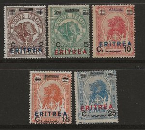 Eritrea 81-85 MH