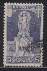 United States,  5c Ericsson (SC# 628) USED