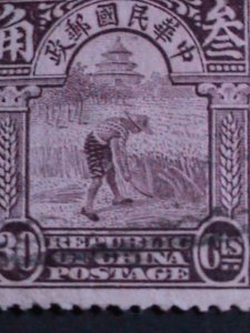 ​CHINA-1913  FARMER REAPING RICE-USED-VERY FINE-110 YEARS OLD-FANCY CANCEL- RARE