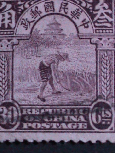 ​CHINA-1913  FARMER REAPING RICE-USED-VERY FINE-110 YEARS OLD-FANCY CANCEL- RARE