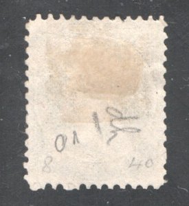 NOVA SCOTIA #8, F,  Unused No gum.  CV 20.00   ....   4590009