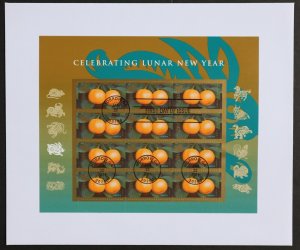 U.S. Used #4492 Forever Chinese New Year. Sheet of 12. First Day Cover.