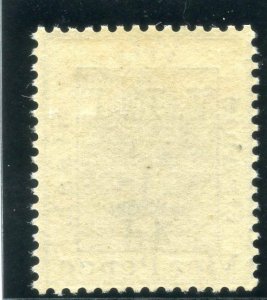 Orange Free State 1900 QV 4d on 4d ultramarine MLH. SG 107. Sc 49.