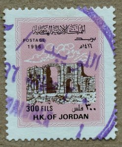 Jordan 1996 300f Triumphal Arch, used. Scott 1477A, CV $1.75