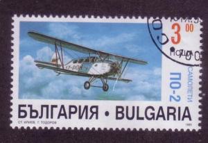 Bulgaria Sc. # 3886 CTO Airplanes