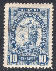 PARAGUAY SCOTT 112