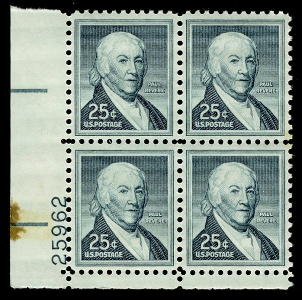 US #1048 PLATE BLOCK, XF-SUPERB mint never hinged, very fresh and well center...