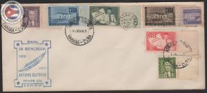 Cuba 1951 Scott 466-C49 | First Day Cover | CU10082