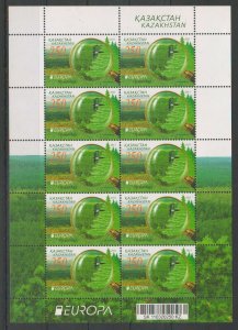 Kazakhstan 2011 MNH Stamps Mini Sheet Scott 639 Europa CEPT Forest