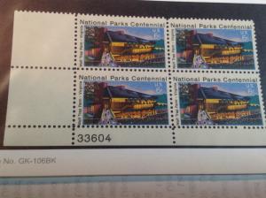 U.S. Scott # 1452 Plate Block MNH