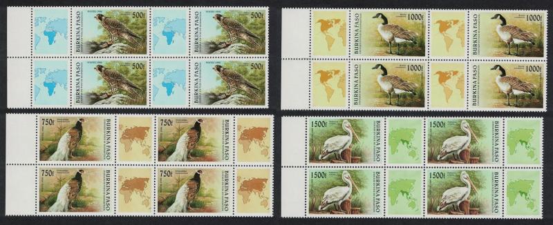 Burkina Faso Pelican Pheasant Goose Birds 4v Blocks of 4 with margins