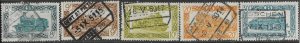 Belgium Q318-322  Railway Stamps.