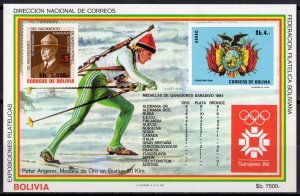 Bolivia 1984 Mi#Bl.141 SCOUTS/SARAJEVO OLYMPICS Souvenir Sheet MNH