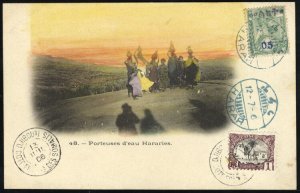 Ethiopia, 1906 unaddressed color postcard franked with 5c surcharge, tied by ...