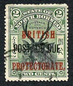 North Borneo SGD38a 2c perf 14.5-15 Post Due Fine used crease Cat 35 Pounds