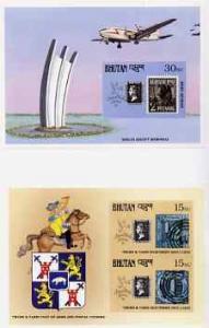 Bhutan 1990 150th Anniversary of Penny Black - Berlin Air...