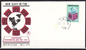South Korea, Scott cat. 808. Int`l Book Year issue. First day cover. ^