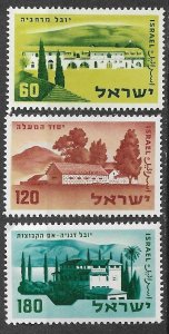 Israel # 165-167  Settlements Anniversary   (3) Mint NH