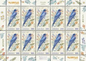 Armenia MNH** 2019 International. Europa Europe National birds Hirundo rustica