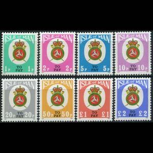 ISLE OF MAN 1982 - Scott# J17-24 Arms 82 Issued Set of 8 NH