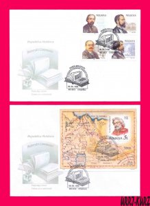 MOLDOVA 1998 Famous People Poet Writer Scientist Artist Traveler Sc266-270 FDC