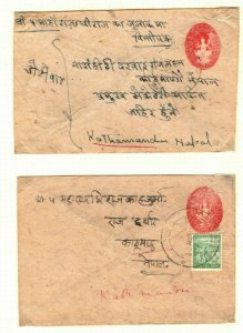 NEPAL Local Postal Stationery Covers{2} Original Album Page {samwells}AQ272