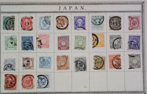 Japan Used Stamps 20788-