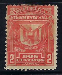 Dominican Republic 89 VFU ARMS Z2943-6