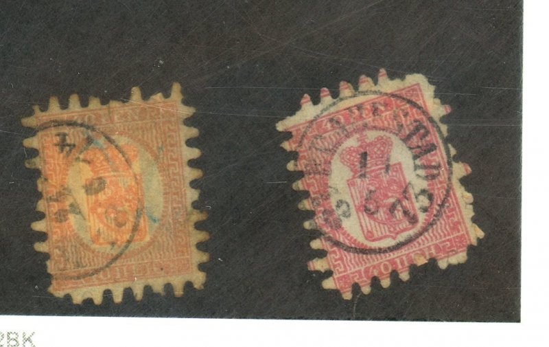 FINLAND #10 (2) USED FINE SM FLTS HR Cat $135