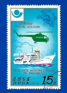 North Korea 1978 - U - Scott #1673 *