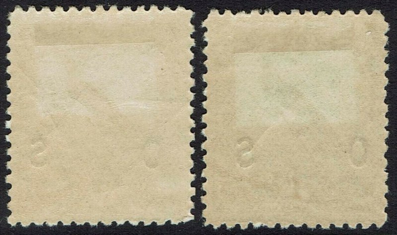 NEW GUINEA 1931 DATED BIRD OS 9D AND 1/-  