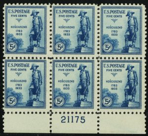 734, Mint NH 5¢ Plate Block Some Perf Separations CV $28.00