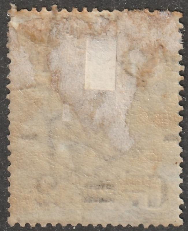 Italy-stamp, Scott#59, used, Parcel post stamp of 1884-86, #M880