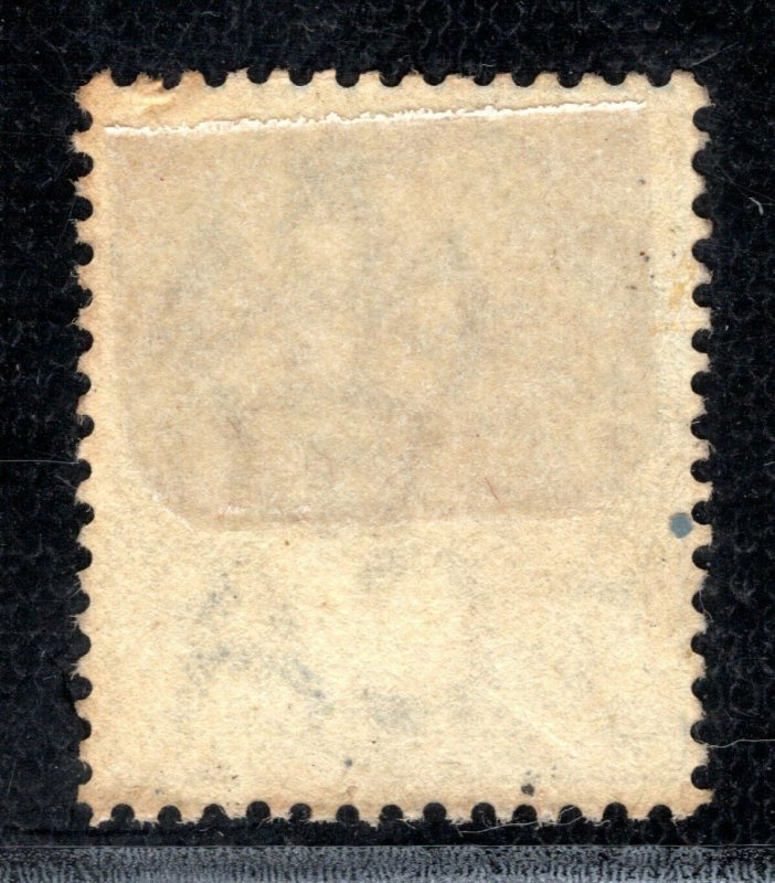 MALTA QV Stamp SG.24 2½d Dull Blue (1885-90) Mint MM Cat £65- RBLUE63