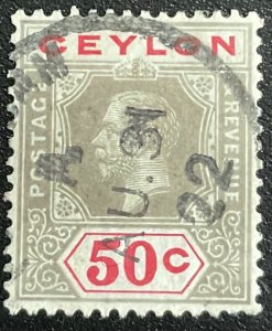 Ceylon #209 Used Single King Edward VII L23