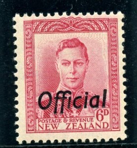 New Zealand 1947 Official 6d carmine superb MNH. SG O154. Sc O95.