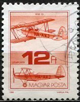 Hungary; 1988: Sc. # C452:  Used CTO Single Stamp