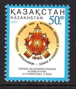 Kazakhstan 416 MNH VF