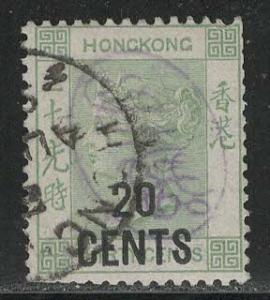 Hong Kong Scott # 61, used