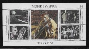 SWEDEN SC# 1473  FVF/MOG 1983