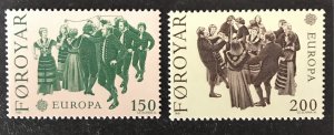 Faroe Islands 1981 #63-4, MNH, CV $.90