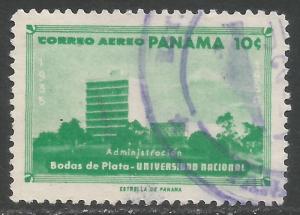 PANAMA C230 VFU Y931-5