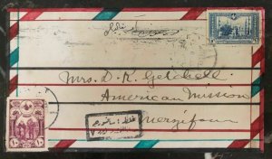1920s Istanbul Turkey Ottoman Empire Missionary Airmail Cover To American Missio