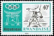 RWANDA   #267 MNH (1)