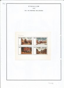 EYNHALLOW -1982 - Paintings, Coaches - Sheets - Mint Light Hinged-Private Issue