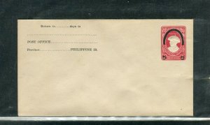 PHILIPPINES; 1940s fine Mint Postal Stationary Envelope 5c. surcharged