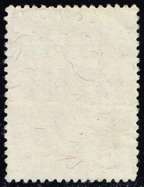 China ROC #1271a Chu Kwang Tower; Used (0.25)