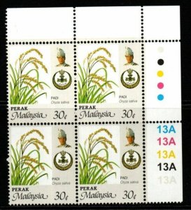 MALAYA PERAK SG204e 1986 30c AGRICULTURAL PRODUCTS PERF14X14½ BLOCK OF 4 MNH