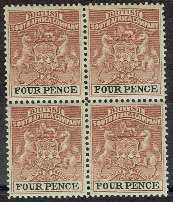 RHODESIA 1892 ARMS 4D BLOCK */** PERF 14 